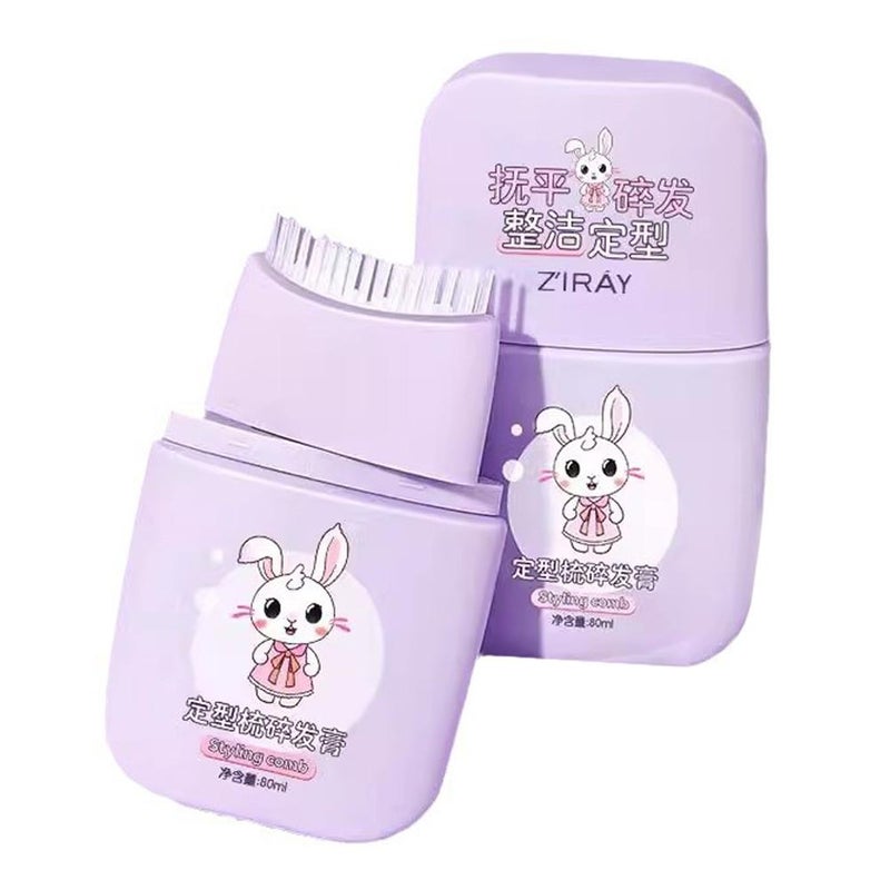 Hair styling cream for adults, women, and children; hair combing for the back of the head and bangs; anti-frizz wax stick 80ml